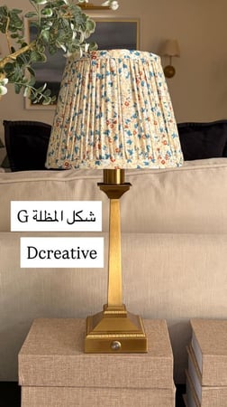 ابجورة  طاولات ذهبي مطفي بطول 40 سم