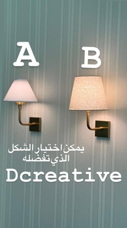 اضاءة جدارية راقية ذهبي(السعر للحبة فقط وسيتم شحن هذا المنتج في غضون 2-8ايام عمل )