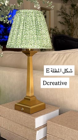 ابجورة  طاولات ذهبي مطفي بطول 40 سم