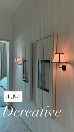 الاضاءة الراقيةبالقاعدة  الاسود (السعر للحبة فقط  )