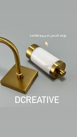 اضاءة جدارية راقية ذهبي(السعر للحبة فقط وسيتم شحن هذا المنتج في غضون 2-8ايام عمل )