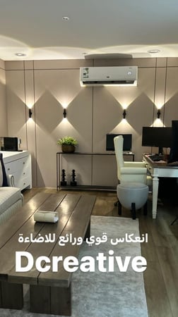 اضاءة دبل لايت أسود بنظامبن عمل (السعر للحبة فقط)