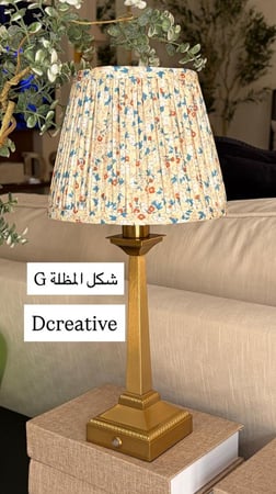 ابجورة  طاولات ذهبي مطفي بطول 40 سم