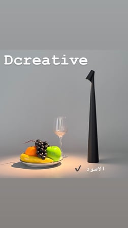 اضاءة طاولات متعددة الاستخدام طولها 43سم