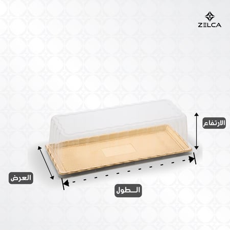 علب وعاء ذهبي مستطيل مع غطاء شفاف