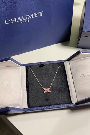 سلسال شوميه