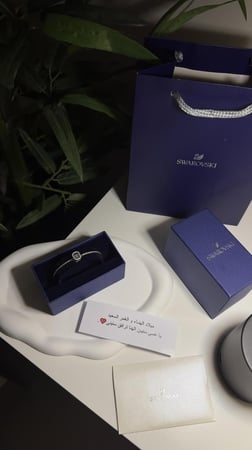 اسورة راقصه ازرق