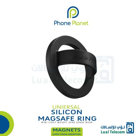 مسكة جوال سيليكون ماج سيف من فون بلانيت