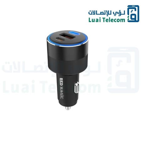 راس شحن للسياره 84w من ريد ماجيك