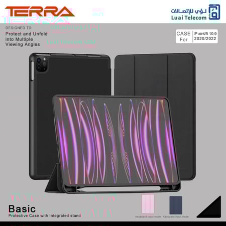 كفر ايباد ابل تيرا موديل اير5  2020و2022 متجر لؤي للأتصالات