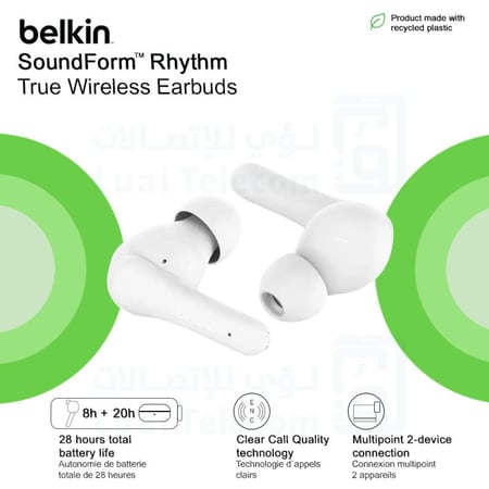 سماعة بيلكن اير بودز داخلية Belkin True Wireless Earbuds أبيض