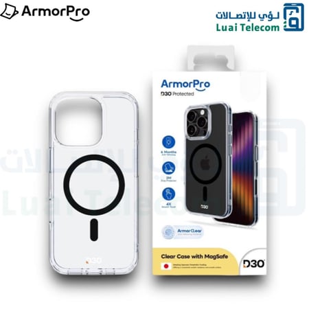 جراب ArmorPro اليابانية ماك سيف ايفون 16 برو ماكس-اسود