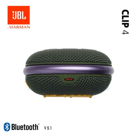 جي بي ال كليب 4 مكبر صوت بلوتوث محمول  اخضر JBL