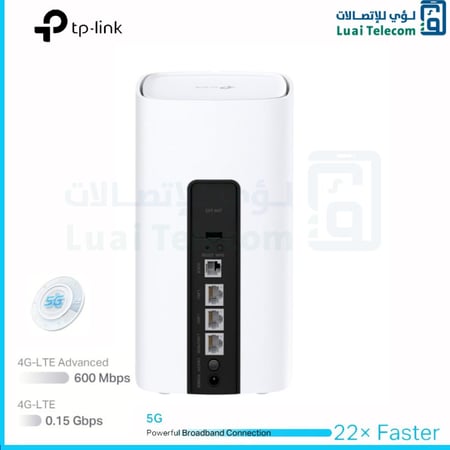 تي بي لينكNX510V راوتر AX3000 5G مشغل لجميع الشبكات ثنائي النطاق واي ف