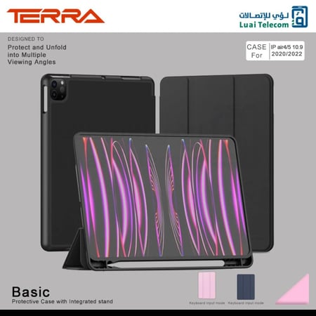 كفر ايباد ابل تيرا موديل اير5  2020و2022 متجر لؤي للأتصالات
