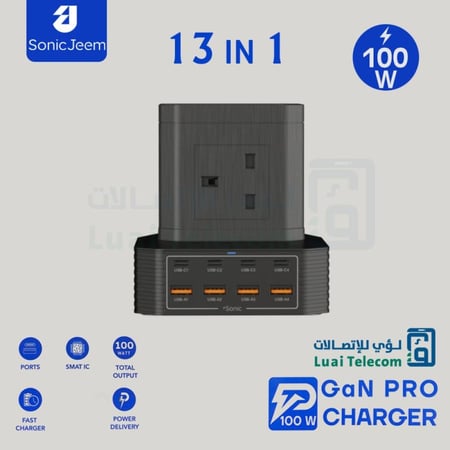 باور دليفري من سونيك جيم بقوة 3250 واط لمنفذ الكهرباء و 100 واط لمنافذ TYPE-C USB (PD - 110 PTUK)
