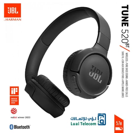 جي بي ال - سماعة بلوتوث جي بي ال T520BT اسود