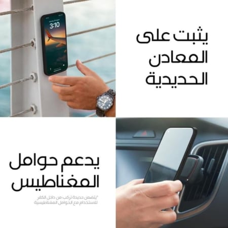 كفر 17 PRO أسود