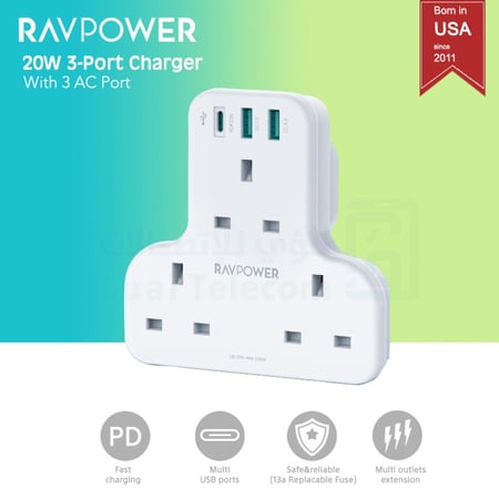 شاحن جداري راف باور بايونير 3 مداخل طاقه ثلاثيه مع منفذين USB ومنفذ تا