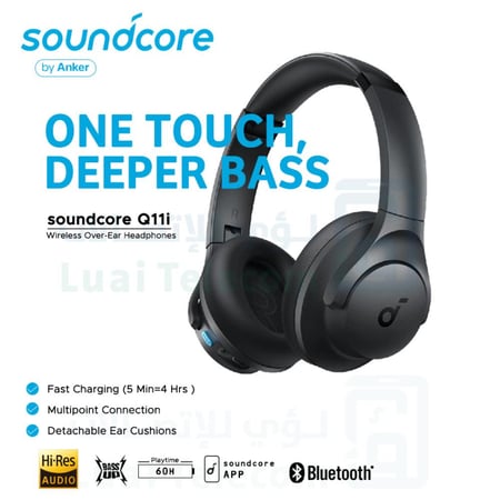أنكر  سماعة رأس لاسلكية Soundcore Q11i من Anker