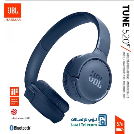 جي بي ال - سماعة بلوتوث جي بي ال T520BT ازرق