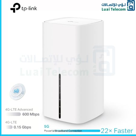 تي بي لينكNX510V راوتر AX3000 5G مشغل لجميع الشبكات ثنائي النطاق واي ف