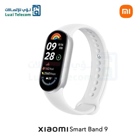 ساعة ذكية من شاومي Band 9 لون فضي جليدي BHR8340GL