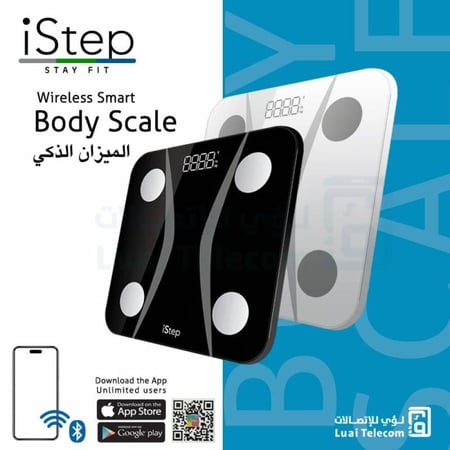 ميزان iStep رقمي ذكي - ابيض