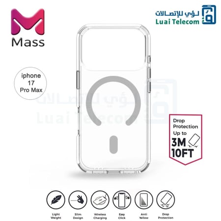 كفر آيفون شفاف MagSafe - كريستال كلير - 17برو ماكس