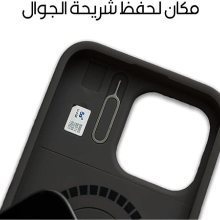 كفر Infinite من Mass للايفون 15 Pro MAX تيتانيوم