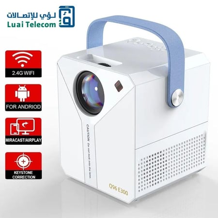 جهاز بروجكتر سنمائي