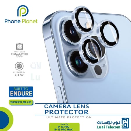 عدسات حماية كاميرا ايفون 13 برو برو ماكس   Phone Planet