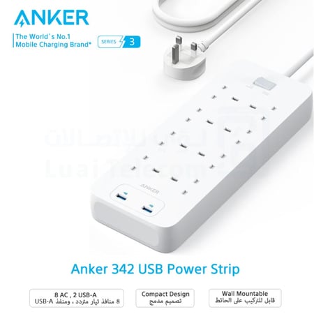 توصيلة 8 منافذ طاقة من انكر مع منفذين USB-A