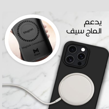 كفر Infinite من Mass للايفون 15 Pro اسود
