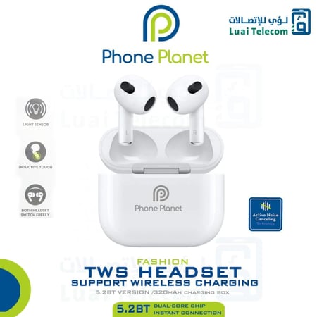 سماعة لاسلكية ايربودز الجيل الثالث فون بلانت Phone Planet شبيهة سماعة آبل الأصلية