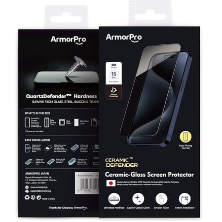 شاشة حماية CERAMIC ديفندر فائقة الصلابة للخصوصية لجوال ايفون 15 برو من