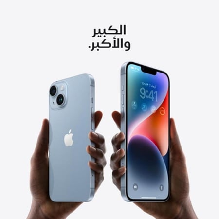 ابل آيفون 14 128GB ازرق 5G