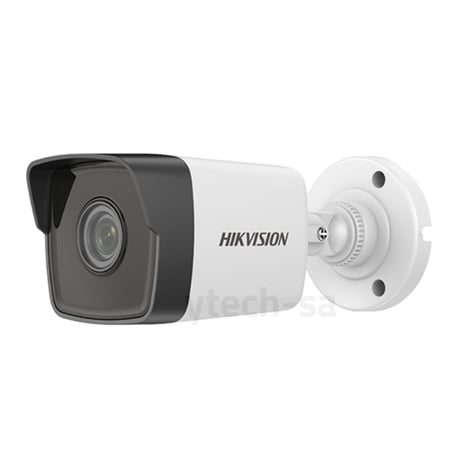 Hikvision 5MP Outdoor IR DS-2CD1053G0-I