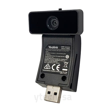 Yealink SIP-T58V / SIP-T58A CAM50