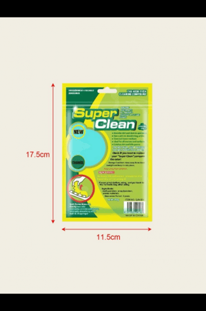 سوبر كلين جل تنظيف السيارة