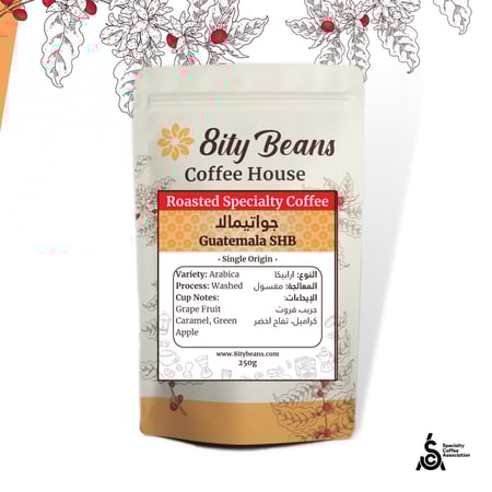 قهوة جواتيمالا المختصة