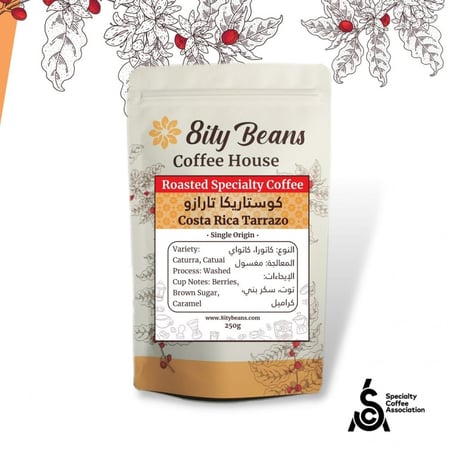 قهوة كوستاريكا تارازو