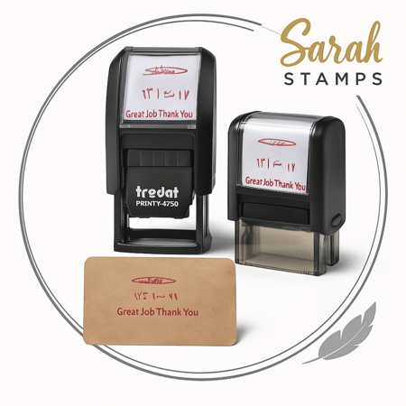 ختم التاريخ الهجري