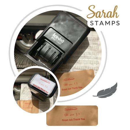 ختم التاريخ الهجري