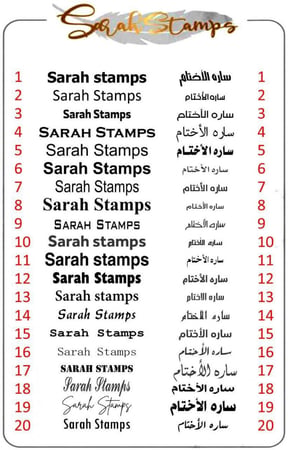 ختم ايربود