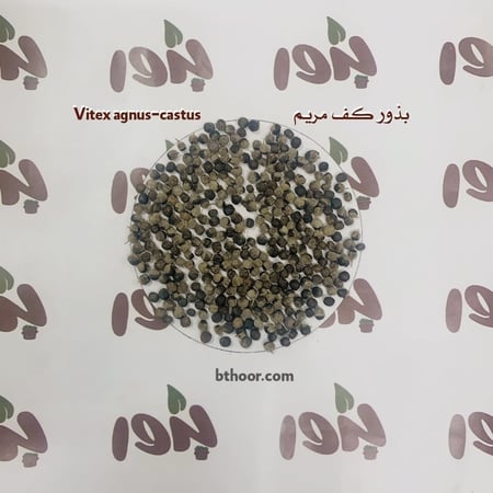 بذور كف كريم - متجر بذور الزراعي
