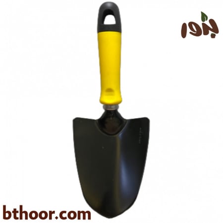 ملعقة بستنة يدوية