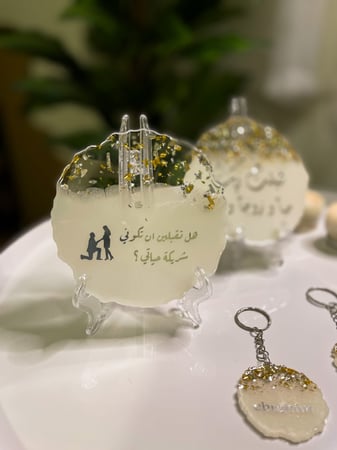 حامل دبل