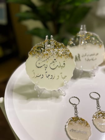 حامل دبل