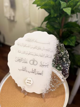 طقم ملكه 5 قطع